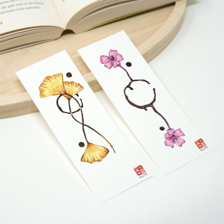 2 Lesezeichen, Japanischen Blumen Lotus und Sakura